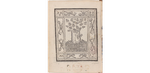 An early modern engraving depicting bees escaping from a pot over a fire